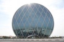 Здание -"копейка": первое в мире здание круглой формы (Фото)
