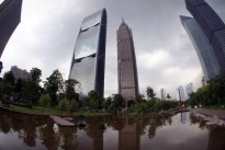 Китай обзавелся самым "зеленым" небоскребом в мире