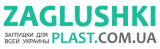 Zaglushki-Plast, ООО в главном строительном портале BuildPortal
