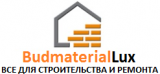 BudmaterialLux - Стройматериалы Борисполь в главном строительном портале BuildPortal
