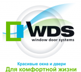 WDS в главном строительном портале BuildPortal