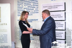 Будівельна палата України відзначила професійну роботу Build Portal 