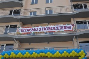 Назван район Киева - лидер жилищного строительства 
