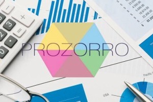 Киевская область является лидером по количеству тендеров и закупок через ProZorro