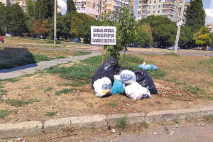 На Одесчине разгорелся мусорный скандал