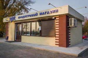 Коммерческая недвижимость: во что вкладывают украинцы
