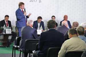 АНОНС: форум "Build & Energy. Kharkiv Expo 2018", 20 вересня (ЗАХІД ВЖЕ ВІДБУВСЯ)