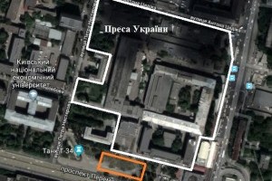  Невиданная щедрость: "Пресса Украины" бесплатно отдала землю, стоимостью 1 млрд грн