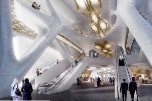 Zaha Hadid спроектує станції метро в Дніпрі