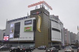 Инвесткомпания Dragon Capital планирует купить киевский ТЦ Aladdin