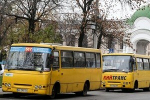 У Києві хочуть повністю відмовитися від маршруток