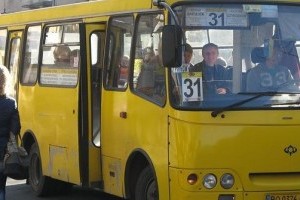 В Тернополі вартість проїзду в тролейбусах та маршрутках підняли до 8-9 гривень