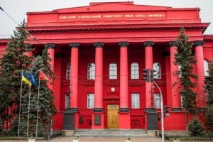 Когда в Киеве отреставрируют красный корпус университета Шевченко