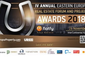 АНОНС: IV Annual Eastern Europe Real Estate Forum and Project Awards, 26 ноября  (МЕРОПРИЯТИЕ УЖЕ СОСТОЯЛОСЬ)