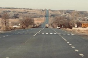 Между Харьковской и Донецкой областью отремонтировали 130 км трассы
