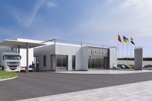 На строительство новой фабрики Roshen в Борисполе потратят 1,5 млрд гривен