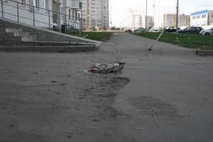 "Киевэнерго" возместит ущерб за разрушенные дороги