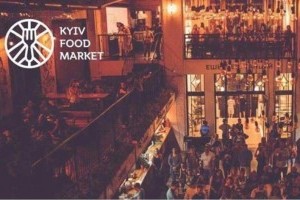 Где и когда в столице откроют городской рынок еды