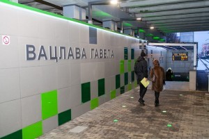 В столиці відкрили оновлену станцію швидкісного трамваю (фото)
