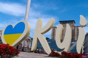 В Украине изменят названия международных аэропортов