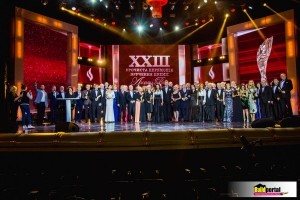 Нагородження переможців 23 загальнонаціональної премії «Людина року-2018» (ФОТО)
