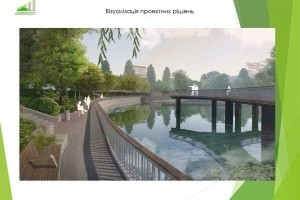В Києві хочуть реконструювати парк "Орлятко": яким він стане (фото)