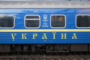 В українських поїздах подбають про додаткову безпеку пасажирів