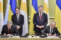 Украина и Кипр подписали Меморандум о сотрудничестве в сфере энергоэффективнсти