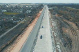 В Украине пустили движение по новой бетонной дороге (видео)