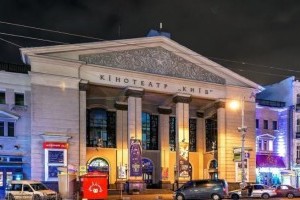 За аренду кинотеатра Киев будут платить баснословные деньги: кто выиграл конкурс