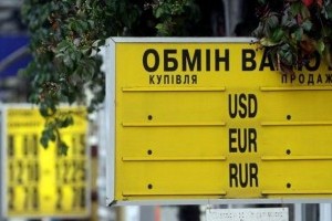 Что строителям нужно знать про курс валют: доллар в Украине будет падать и дальше