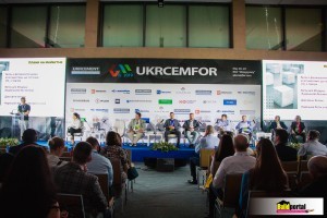 UKRCEMFOR 2019: огляд найгучнішої події цементної галузі в Україні (ФОТО, ВІДЕО)