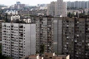 В Києві подорожчало вторинне житло: скільки тепер доведеться викласти за квартиру