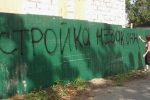 У Києві налічується щонайменше 108 незаконних будівництв - КМДА опублікувала список