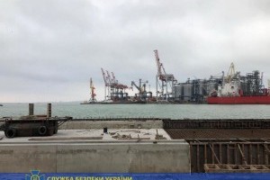Привласнили 55 млн грн: в СБУ звинувачують чиновників одеської філії АМПУ