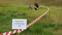 Почти 2 тыс. участников АТО стали владельцами земельных участков на Волыни