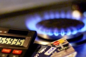 Ціну на газ знов змінено. Яка сума чекає українців в платіжках