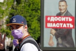 Вірус не відступив: Кличко попереджає киян про повернення жорсткого карантину