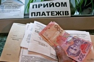 Украинцы переплачивают за коммуналку – Госстат (ИНФОГРАФИКА)