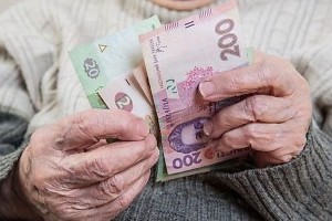 Витрати пенсіонерів на оплату тепла досягли критично високого рівня - "Тарифна комісія"