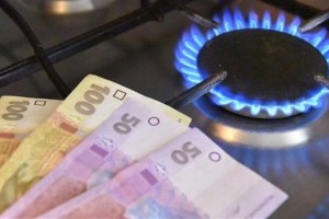 Цены на газ завышены. Украинцы могли бы платить на 20% меньше - эксперт