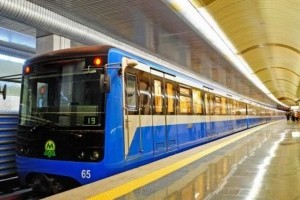 Более 100 новых станций метро за ближайшие 20 лет. В Киеве озвучили план развития транспорта