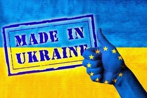Початок «промислового безвізу»: Україна домовилась з ЄС щодо постачання деяких видів продукції