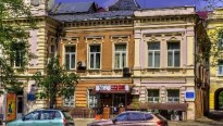 "Дом Максимовича" в Киеве ждет масштабная реконструкция