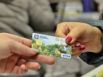 В КГГА сообщили о расширении возможностей карточки киевлянина 