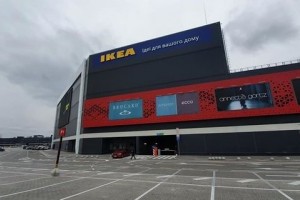 IKEA откроет в Киеве первый магазин: когда и где открытие 