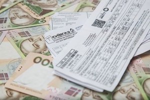 Платежка за январь выросла на 1000 грн: что больше всего подорожало 