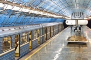 Будівництва метро у Дніпрі: Міністр фінансів підпише зміни до угоди з ЄІБ
