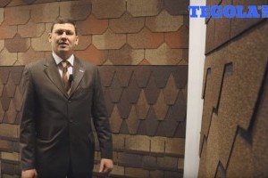Эксклюзивные кровельные материалы: презентационное видео компании Тегола Украина
