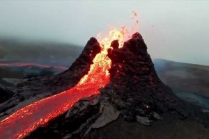 В Ісландії виставлено на продаж земельну ділянку з активним вулканом 